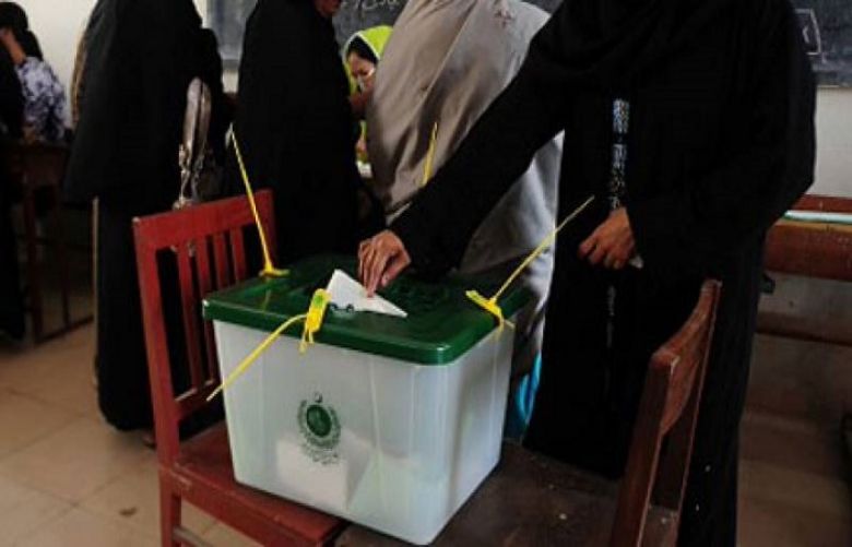 PB-7 Ziarat, by-election