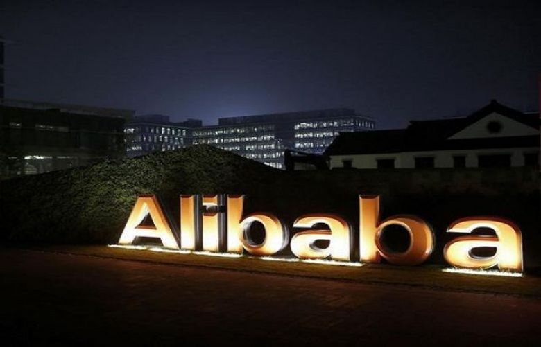 The partnership is a bid to deepen Alibaba&#039;s e-commerce base in less developed parts of the country.