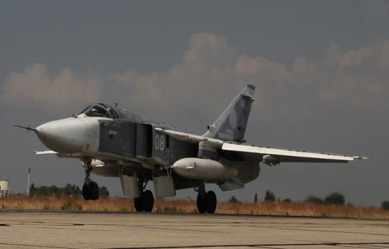 russia air strikes in Iraq will be launched soon