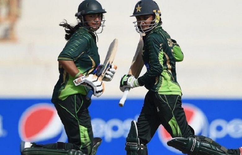 Pakistan Women qualify for 2017 World Cup