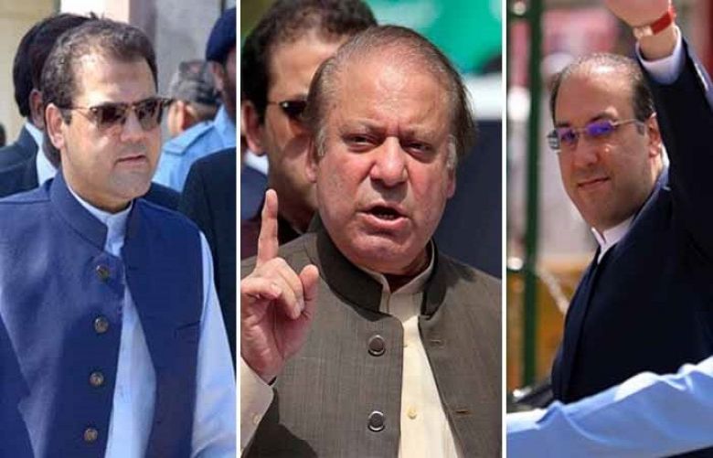 Nawaz Sharif, sons did not appear before NAB today