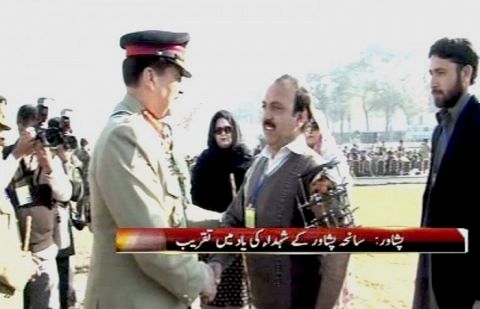 Army chief receives parents of APS martyrs