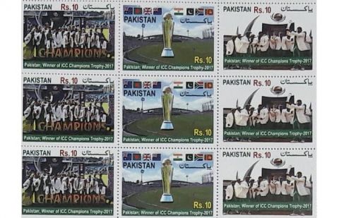 Pakistan Post issues commemorative stamps to honour Champions Trophy victory