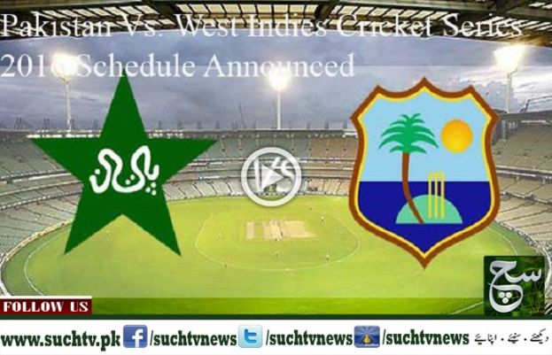 Pakistan Vs West Indies 1st T20 Match will be held of 26 March