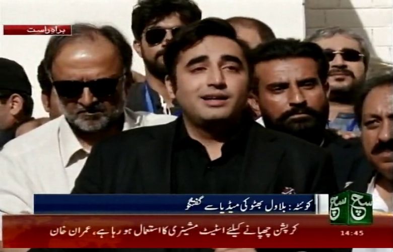 Bilawal Bhutto in tears after visiting injured cadets in Quetta