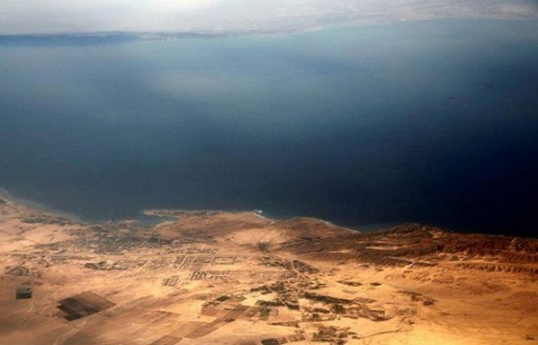 Egypt court rejects transfer of Red Sea islands to Saudi Arabia