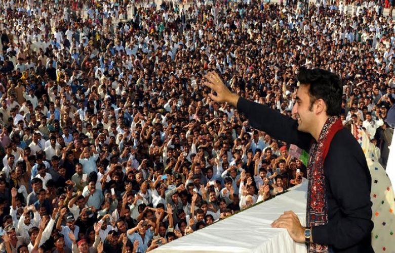 Pakistan Peoples Party (PPP) Chairman Bilawal Bhutto