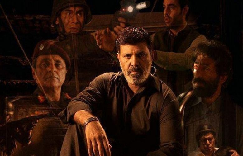 The federal government banned Ashir Azeem&#039;s film Maalik nationwide