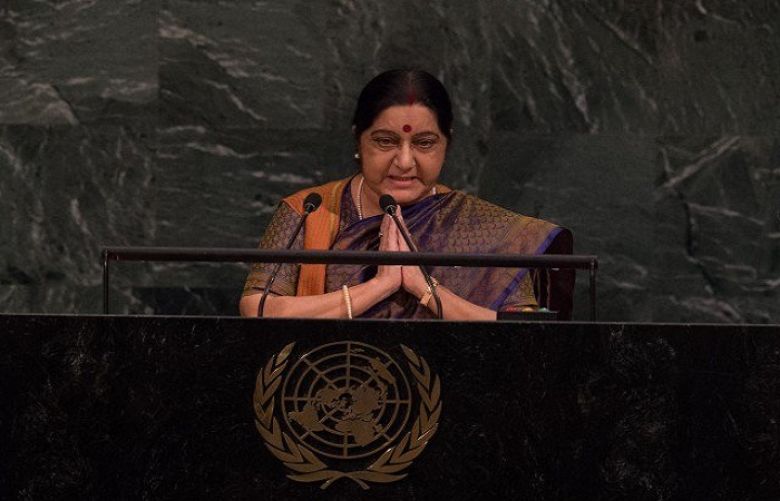 India Minister of External Affairs Sushma Swaraj addresses the 72nd Session of the United Nations General assembly at the UN headquarters in New York on September 23, 2017. 