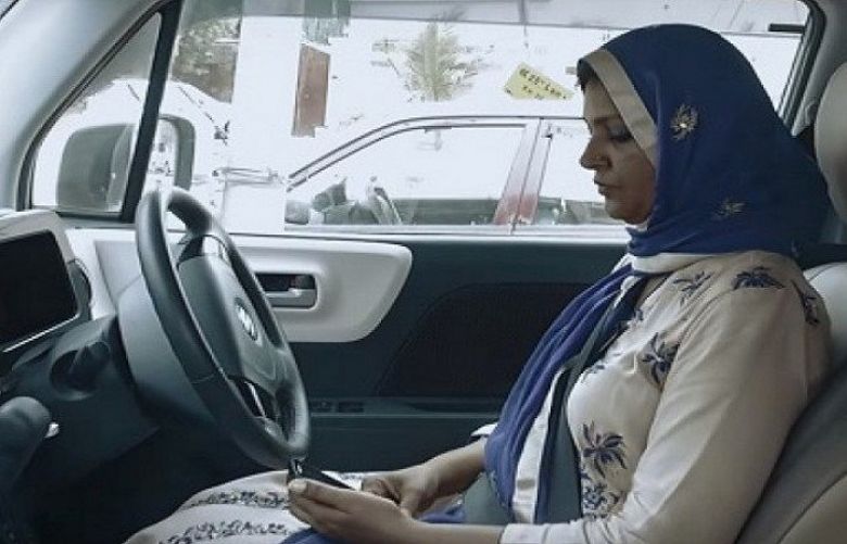 Careem Pakistan and its mission to empower women