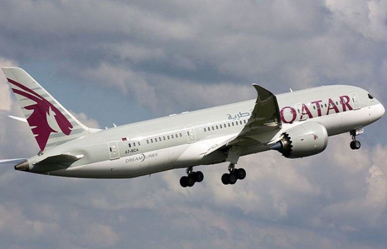 Qatar offers visa on arrival for Pakistanis