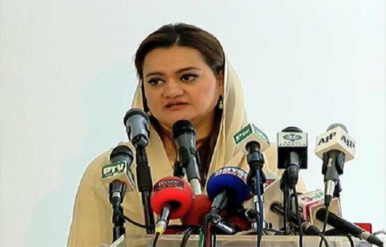  Minister of State for Information and Broadcasting Marriyum Aurangzeb 