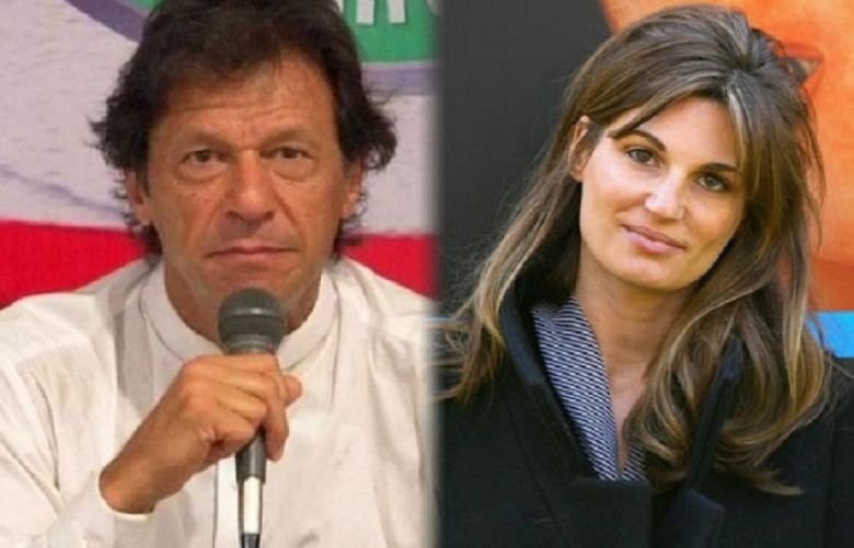 Imran Khan Thanks Jamaima for Providing Money Trail