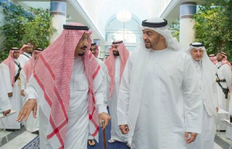 Saudi, allies blacklist &#039;terrorist&#039; Yemeni, Qatari groups