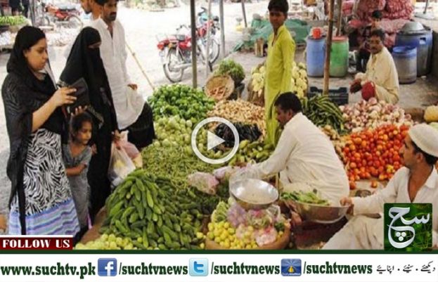 Inflation hits highest level in Last months