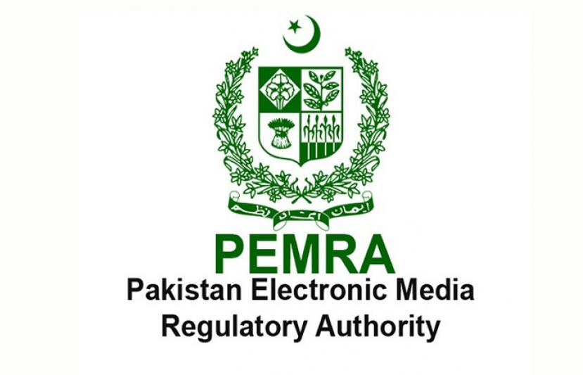 The Pemra also imposed a fine of Rs10 million on ARY News for airing a derogatory programme against the judiciary.