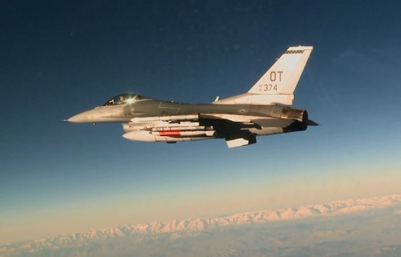 An Air Force F-16C dropped an inert B61-12 during a development flight test by the 422nd Flight Test and Evaluation Squadron at Nellis AFB, Nevada, on March 14, 2017