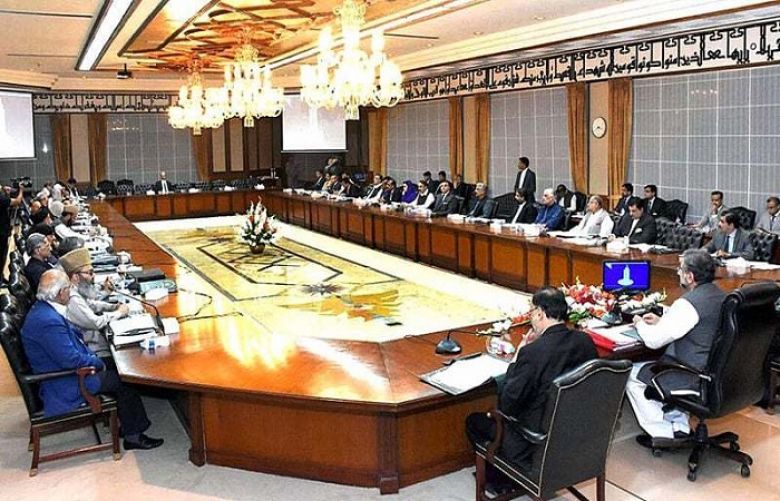 federal cabinet meeting
