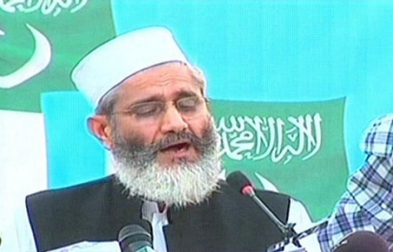JI chief pledges a Islamic welfare state