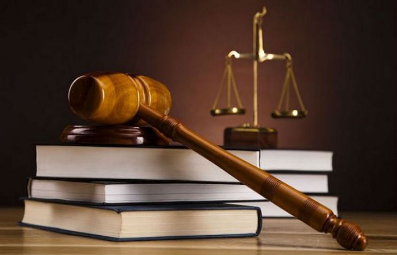 Court removes age limit for LLB admission