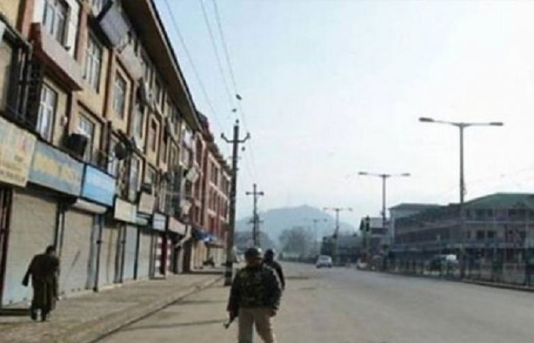 Complete Strike Being Observed in IOK Against Braid Chopping