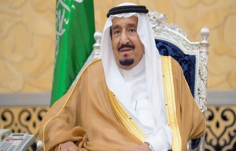 King Salman bin Abdulaziz Al Saud 