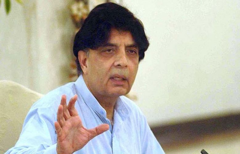 Chaudhry Nisar Ali Khan
