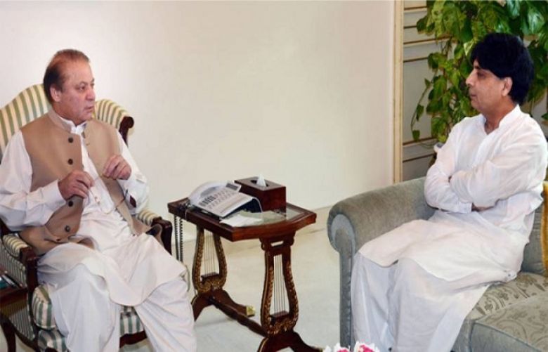 The direction was given during a meeting between the Prime Minister and Interior Minister in Islamabad