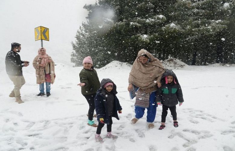 Will it snow in Punjab?, Met office clarifies