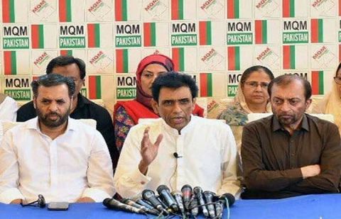 Cracks in MQM-P over Siddiqui's federal cabinet induction, change of governor