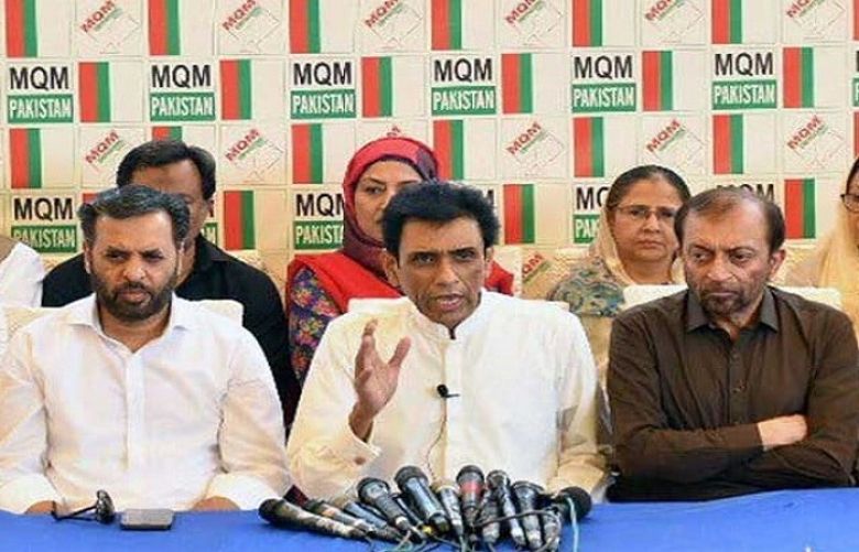 Cracks in MQM-P over Siddiqui&#039;s federal cabinet induction, change of governor