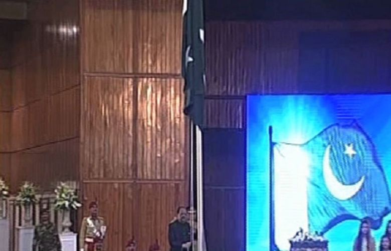Flag-hoisting ceremony held in Islamabad&#039;s Convention Centre