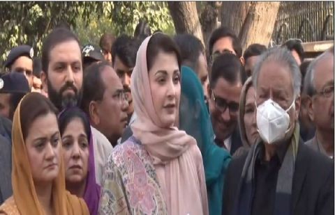  PTI is actually a ticket of humiliation: Maryam Nawaz 