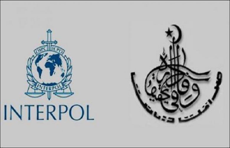 FIA asks Interpol to issue red warrant against MQM chief