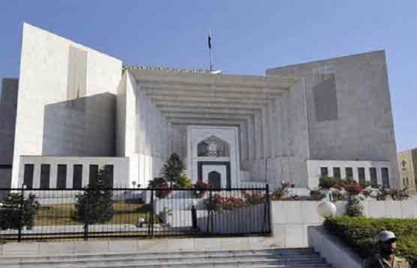 Petition for abolition of death penalty admissible: Supreme Court of Pakistan