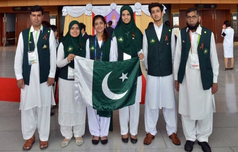 Four Pakistani students were sent to compete against 297 students from around the world.