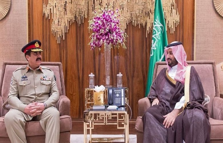 Former General Raheel Sharif with Muhammad Bin Salman