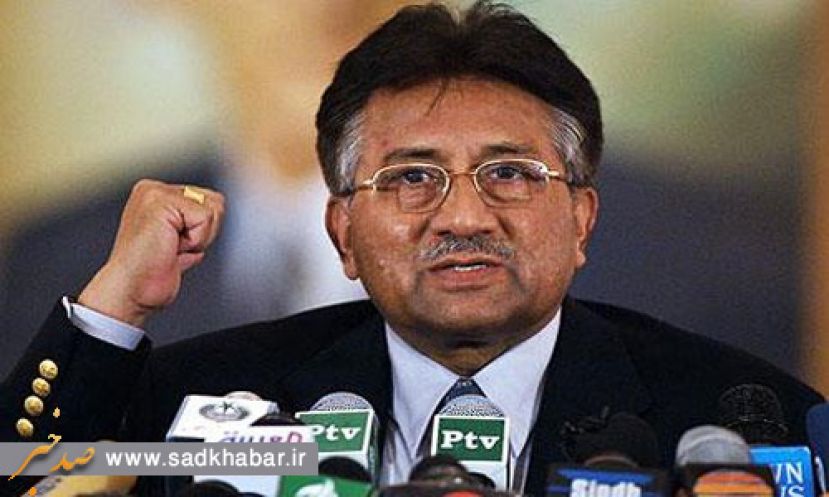 Former president Pervez Musharraf