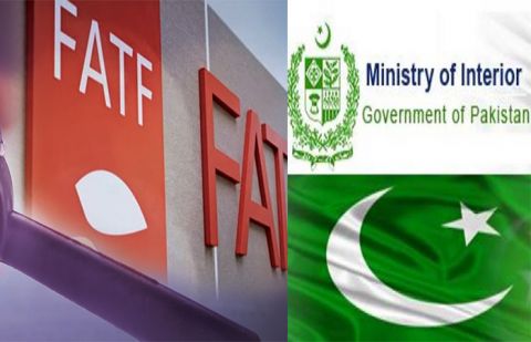 FATF Cell established in interior ministry