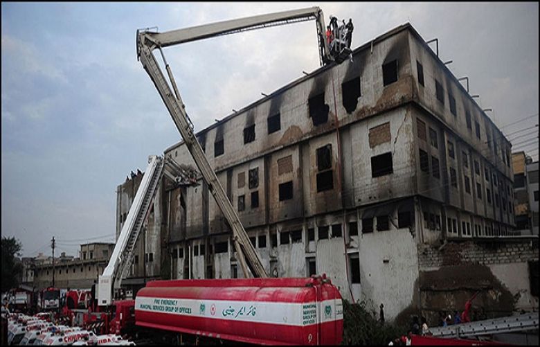 Baldia factory fire was a ‘conspiracy’, reveals JIT report