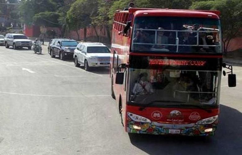 The newly introduced tourist double-decker bus will operate from Qaddafi Stadium in Lahore.