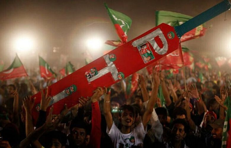 DC Islamabad rejects PTI&#039;s reuqest for March 30 public gathering in capital