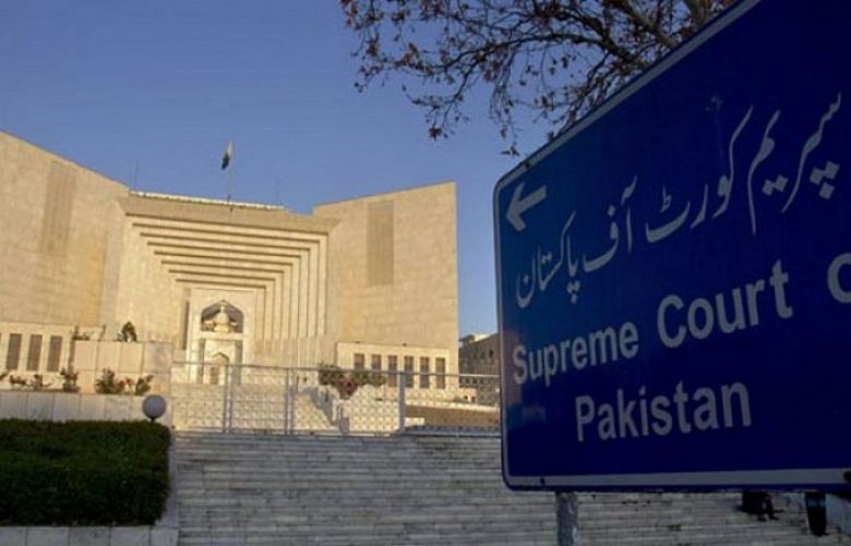 Will decide if ECP can probe PTI&#039;s foreign funding, observes SC