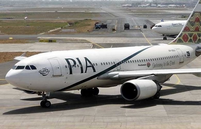 PIA plane makes emergency landing at Lahore airport