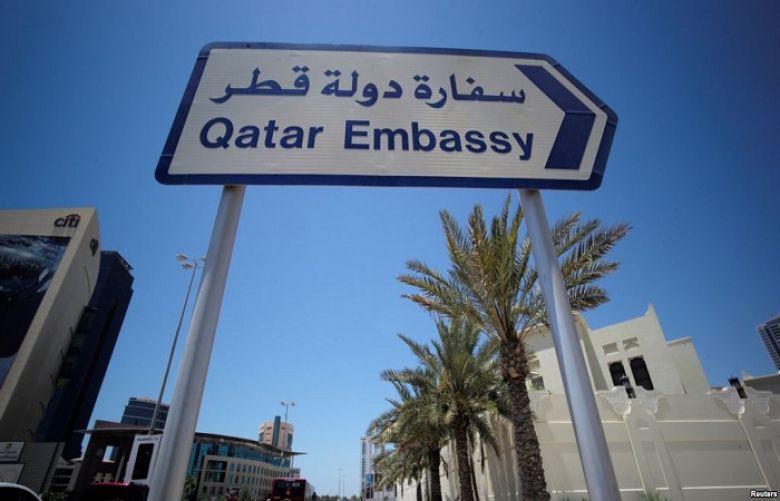 Qatar restores ambassador to Iran amid regional crisis