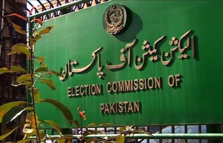  Election Commission of Pakistan