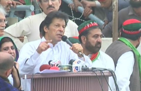 Pakistan Tehreek-e-Insaf (PTI) chairman Imran Khan addressed a rally on Wednesday in Bannu