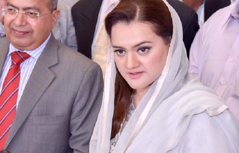 Minister of State for Information and Broadcasting Marriyum Aurangzeb 