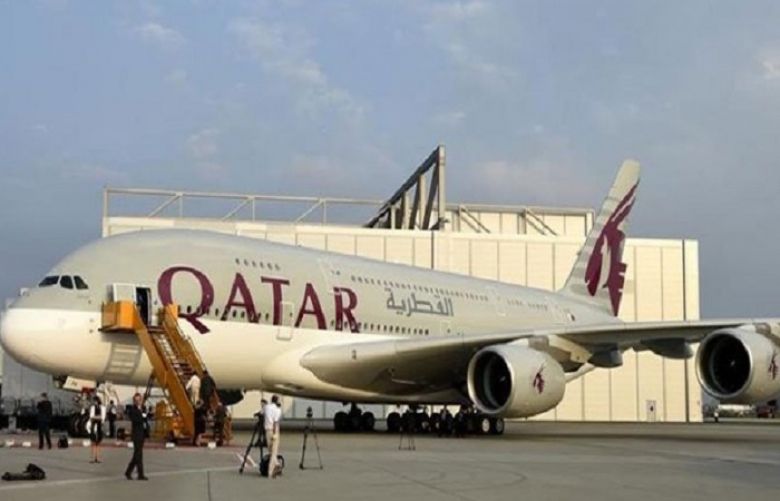 Qatar To Grant Free Tourist Visa for Pakistanis on Arrival