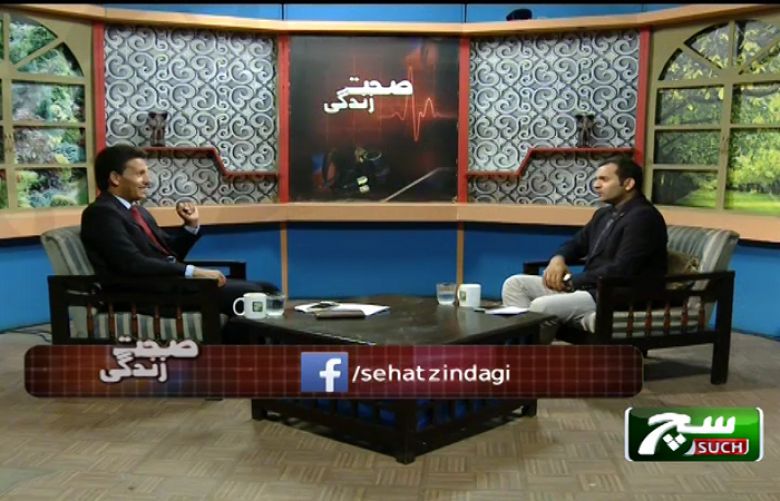 Sehat Zindagi 05 September 2017 Such TV